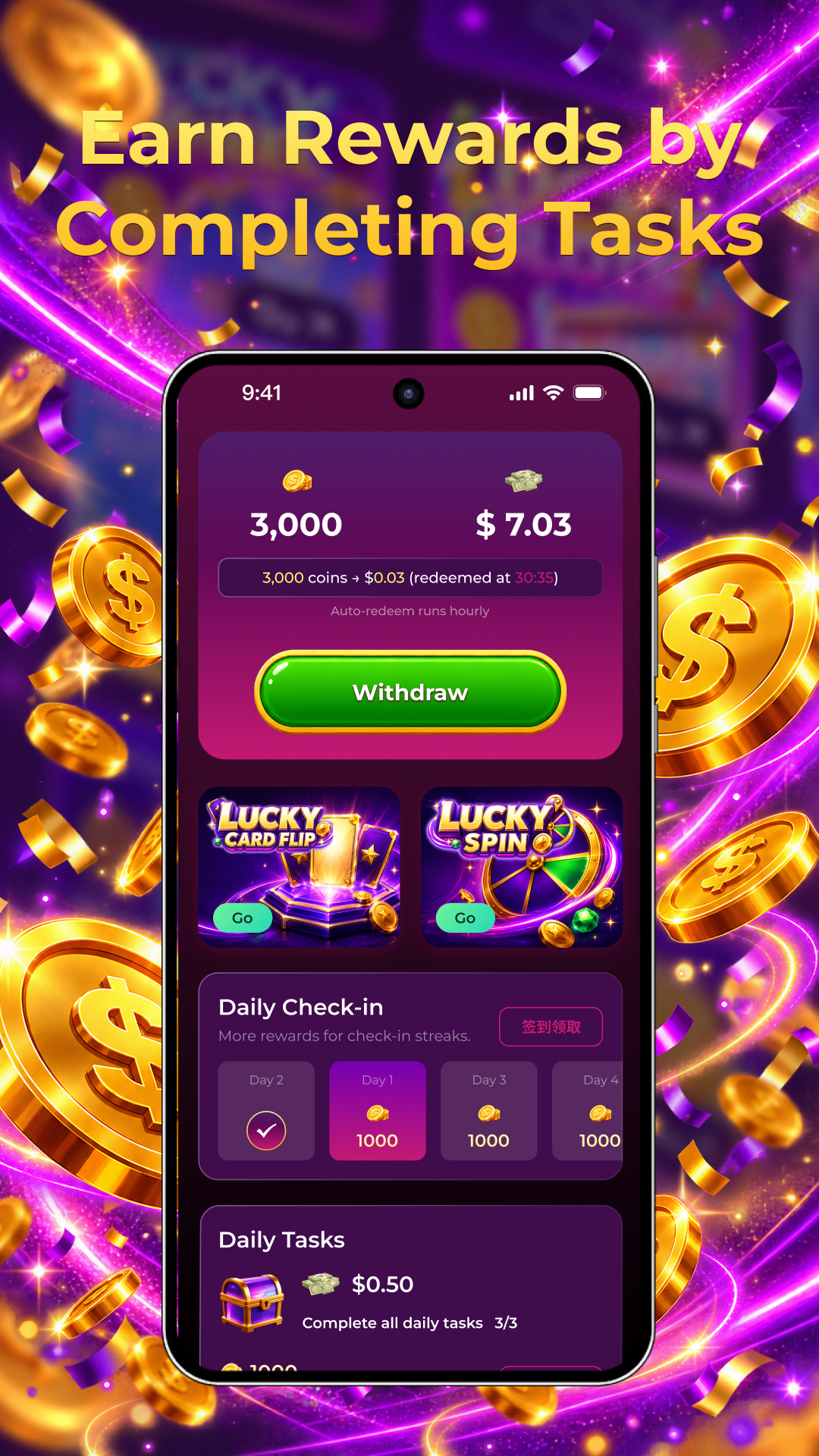 SnackDrama app preview